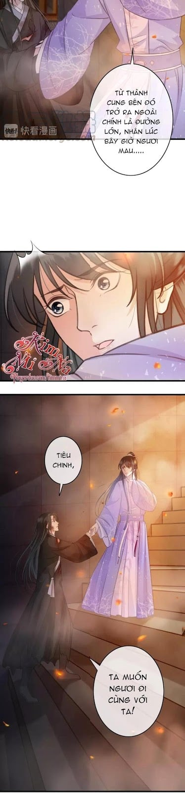 Đông Cung Giai Hạ Tù Chapter 37 11