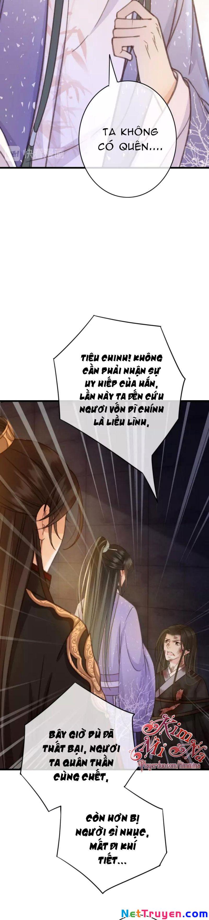 Đông Cung Giai Hạ Tù Chapter 39 13