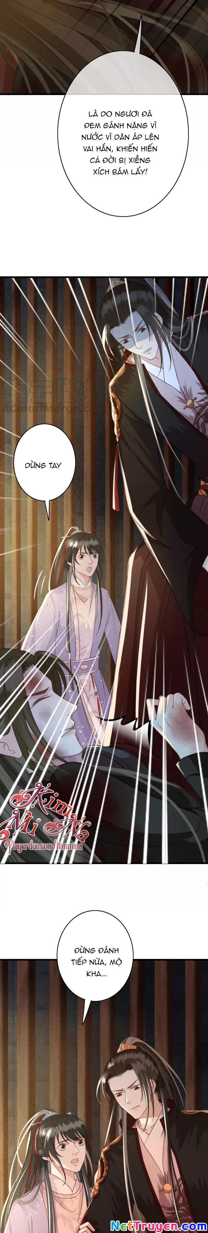 Đông Cung Giai Hạ Tù Chapter 40 5