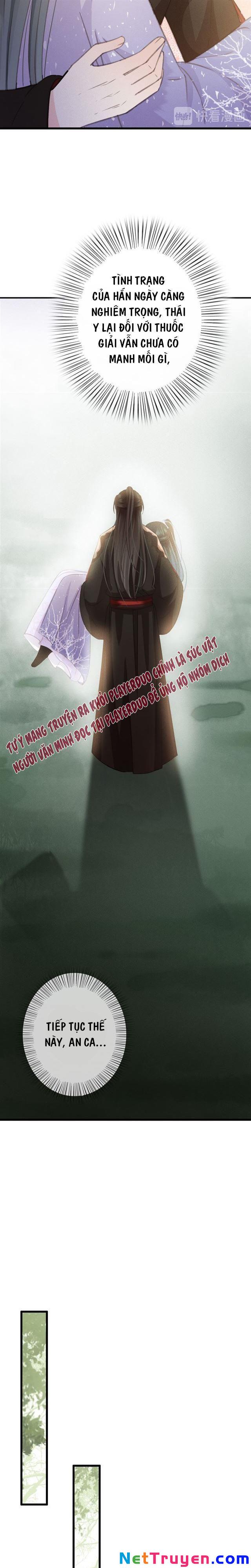 Đông Cung Giai Hạ Tù Chapter 41 6