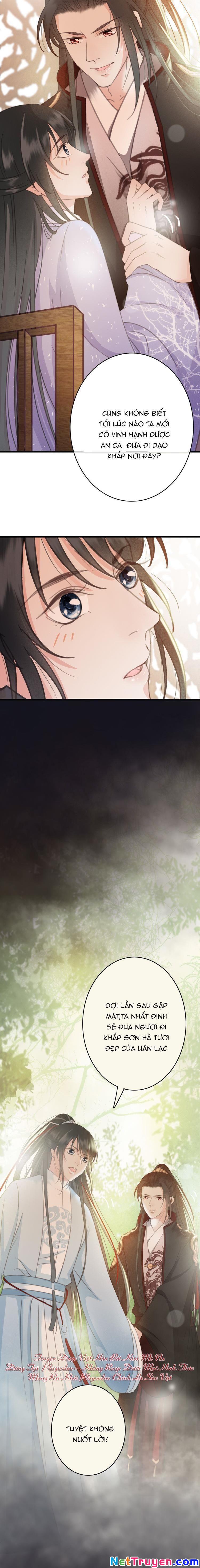 Đông Cung Giai Hạ Tù Chapter 45 6