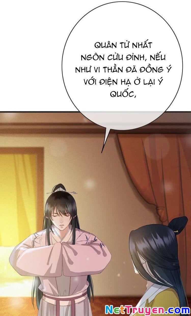 Đông Cung Giai Hạ Tù Chapter 54 43