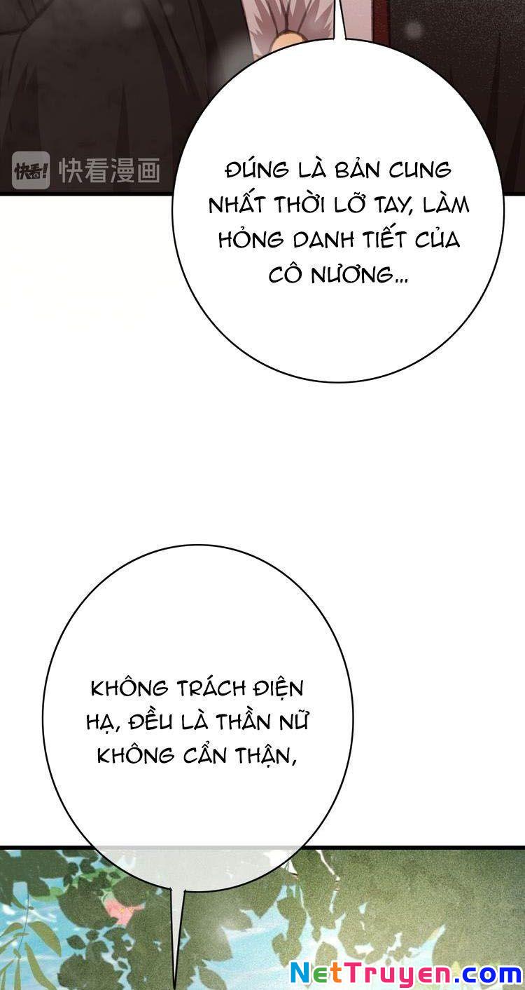 Đông Cung Giai Hạ Tù Chapter 57 16