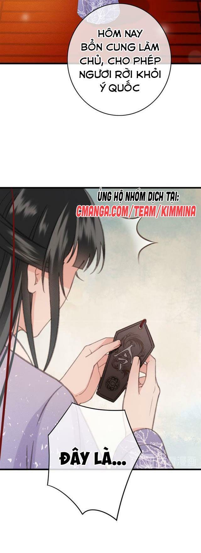 Đông Cung Giai Hạ Tù Chapter 58 9