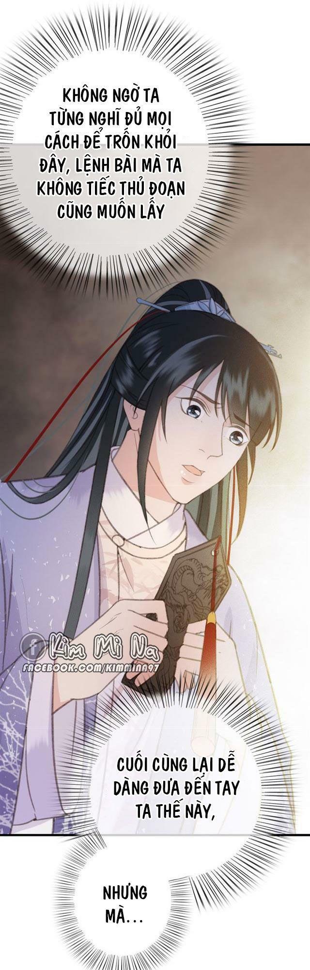 Đông Cung Giai Hạ Tù Chapter 58 11