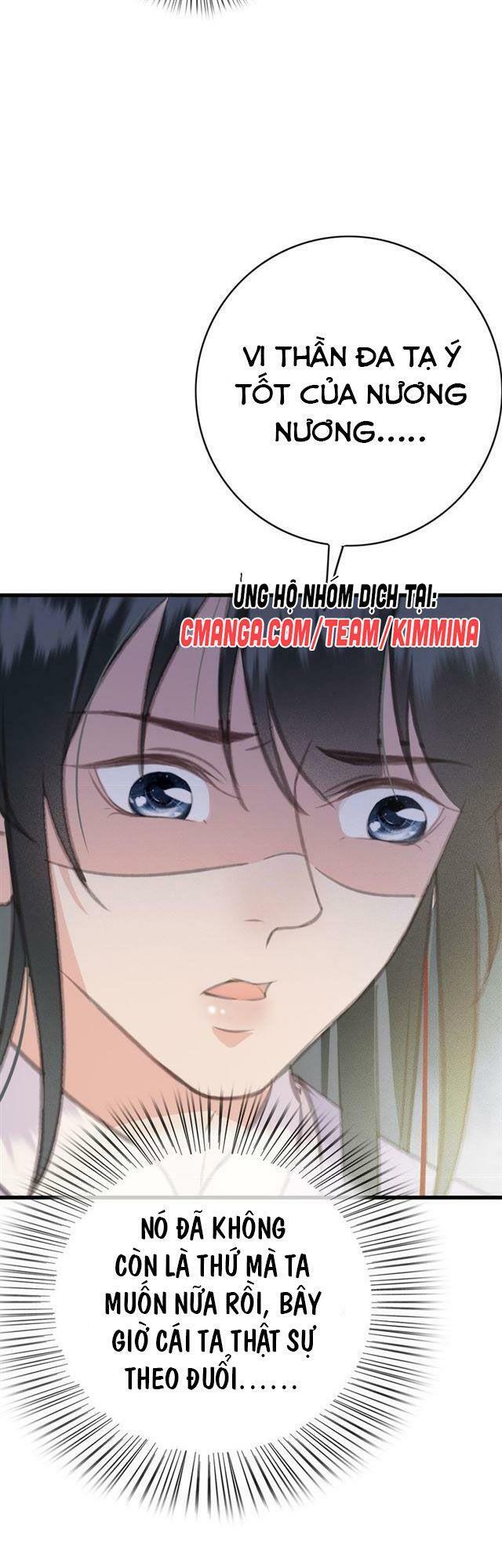 Đông Cung Giai Hạ Tù Chapter 58 12