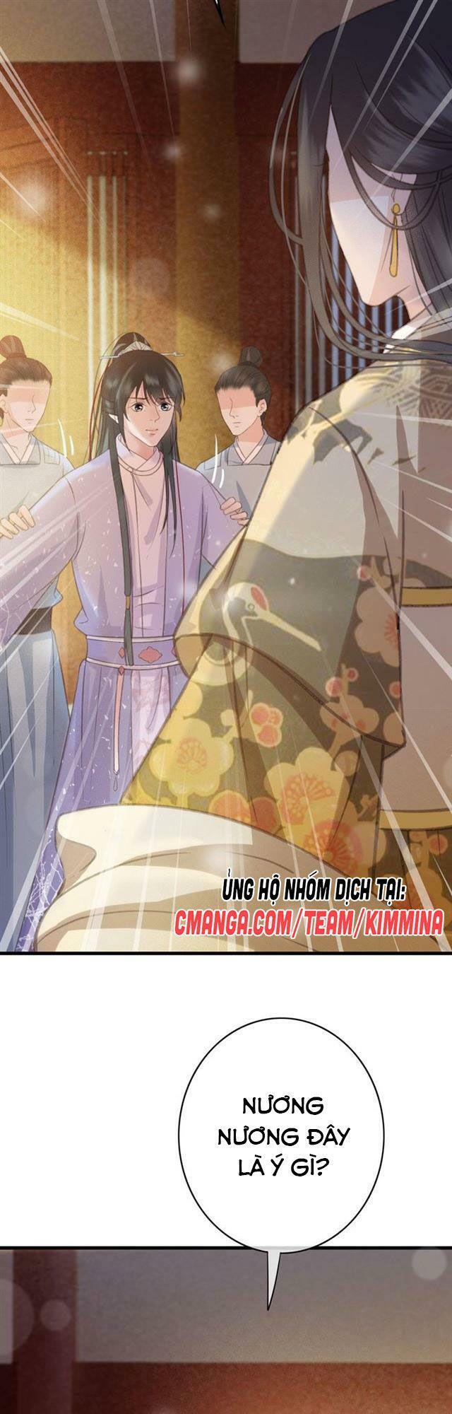 Đông Cung Giai Hạ Tù Chapter 58 15