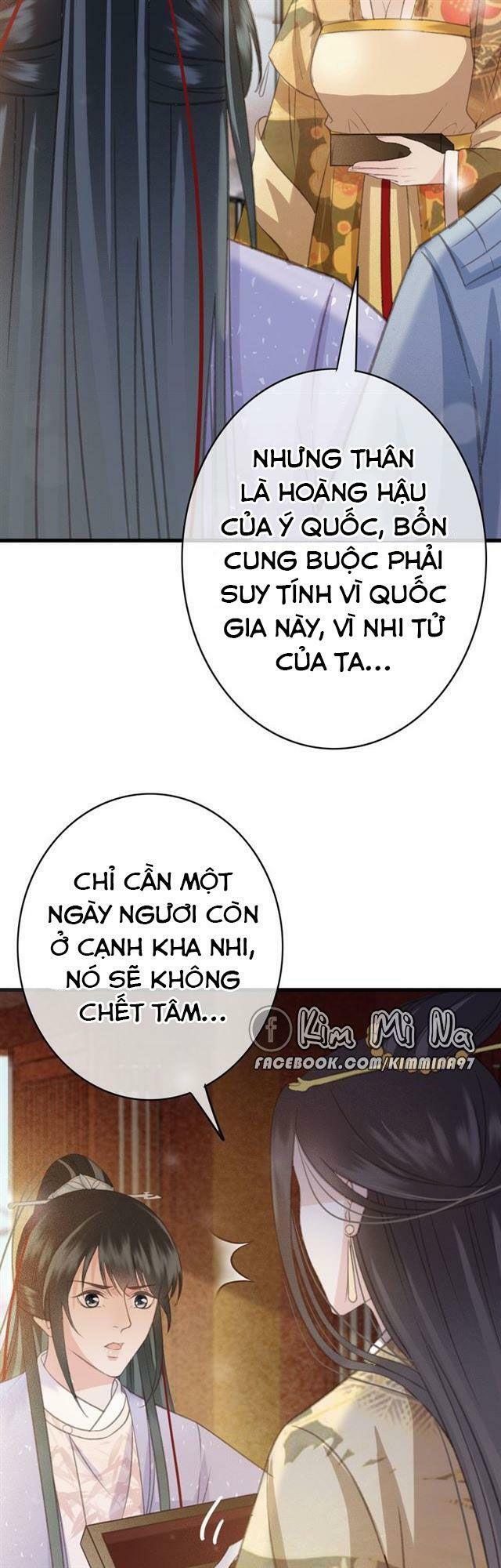 Đông Cung Giai Hạ Tù Chapter 58 17