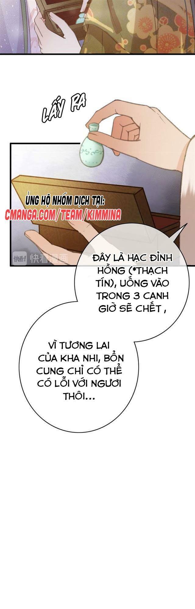 Đông Cung Giai Hạ Tù Chapter 58 18