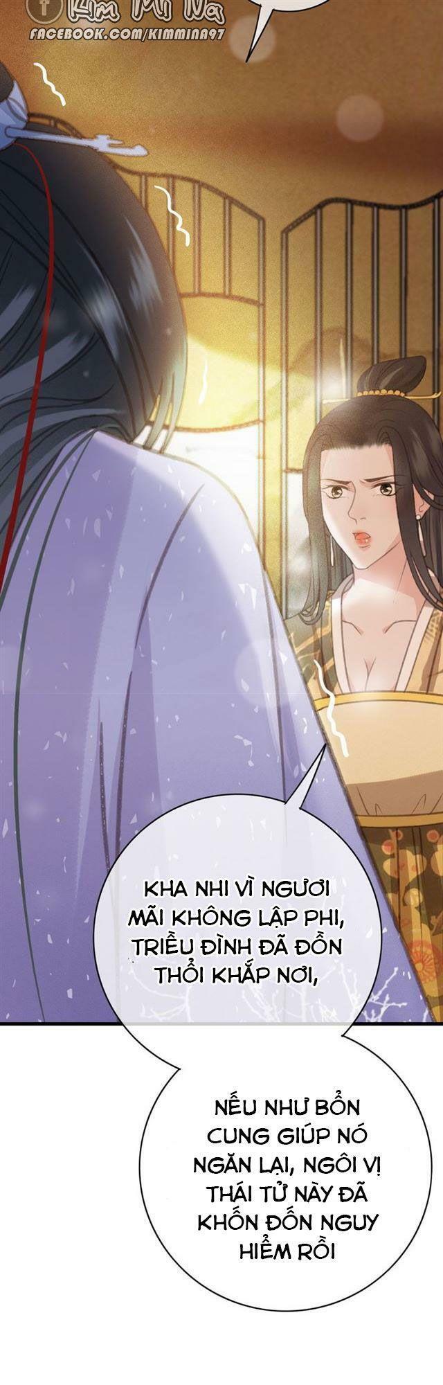 Đông Cung Giai Hạ Tù Chapter 58 24