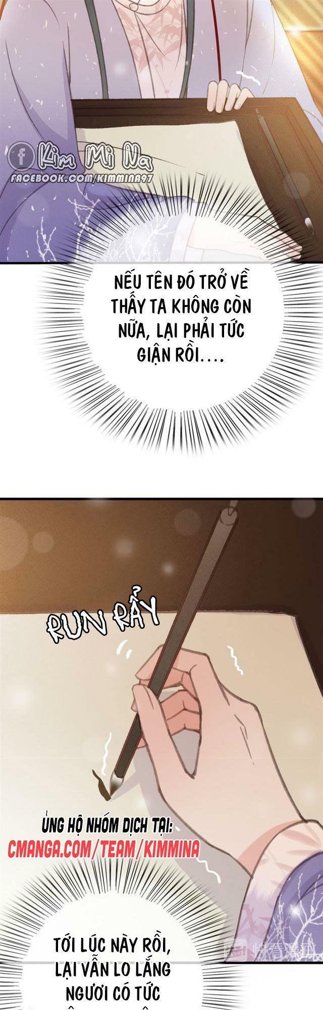 Đông Cung Giai Hạ Tù Chapter 58 27