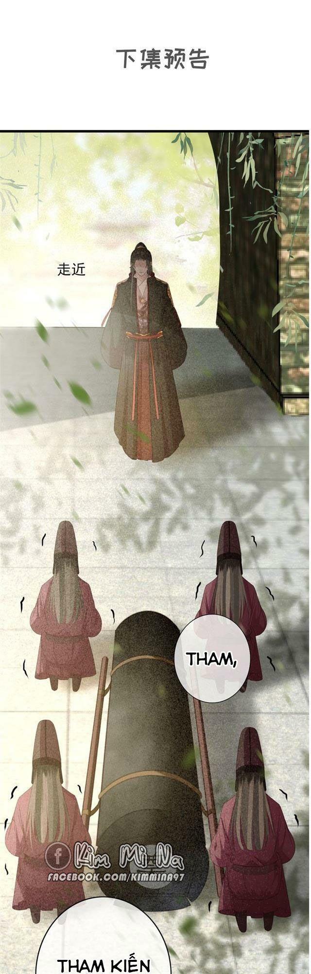 Đông Cung Giai Hạ Tù Chapter 58 35