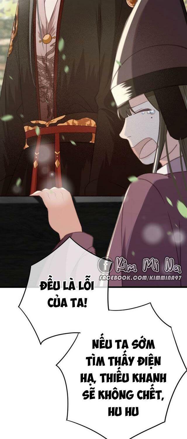 Đông Cung Giai Hạ Tù Chapter 59 32