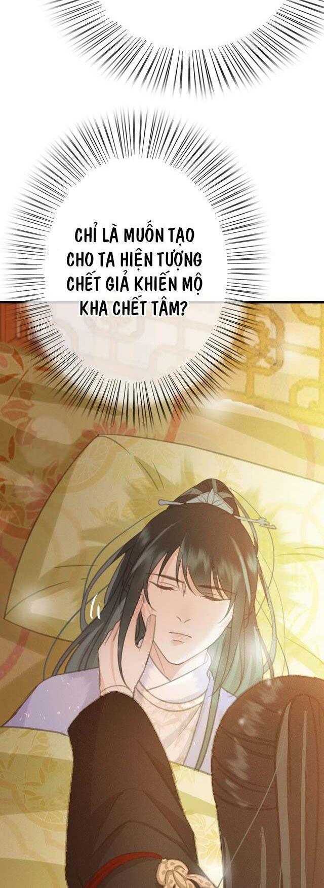 Đông Cung Giai Hạ Tù Chapter 60 16