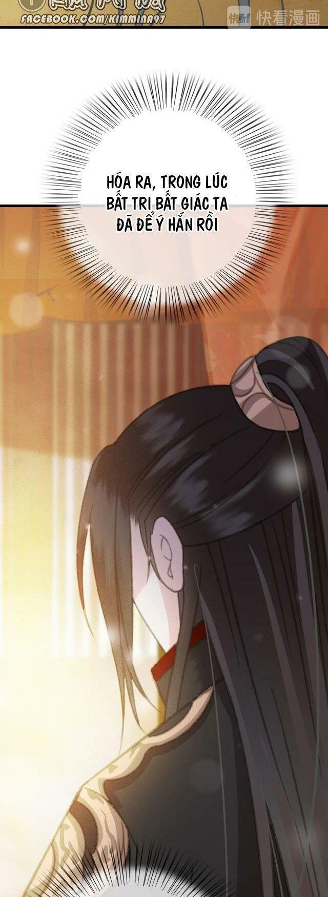 Đông Cung Giai Hạ Tù Chapter 60 20