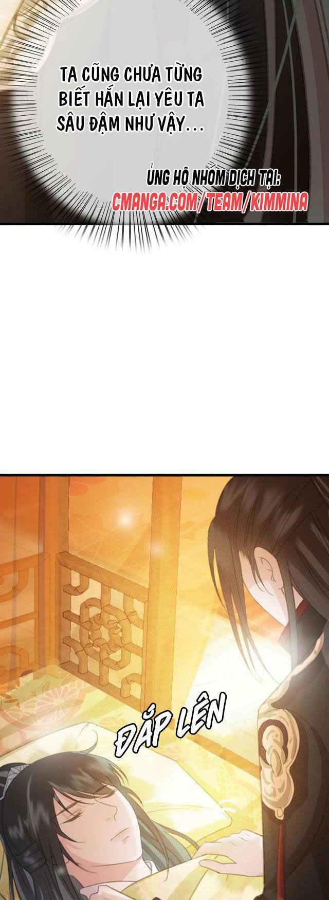 Đông Cung Giai Hạ Tù Chapter 60 21