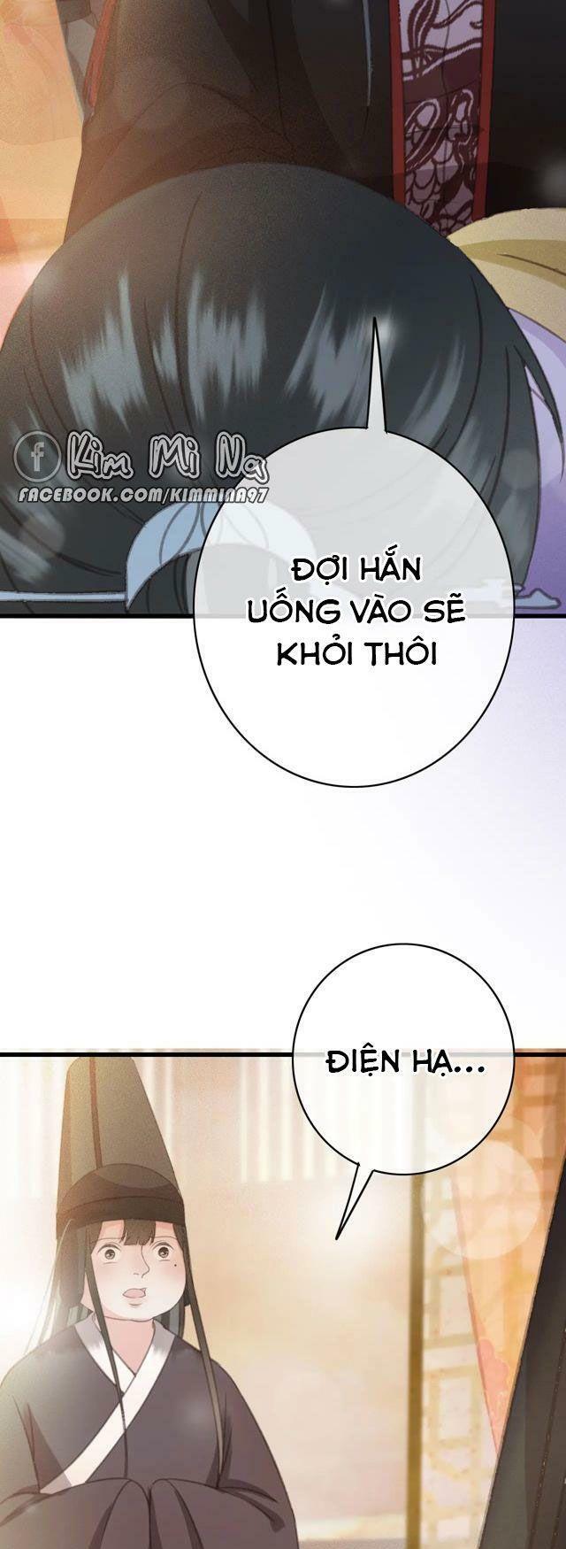 Đông Cung Giai Hạ Tù Chapter 60 23