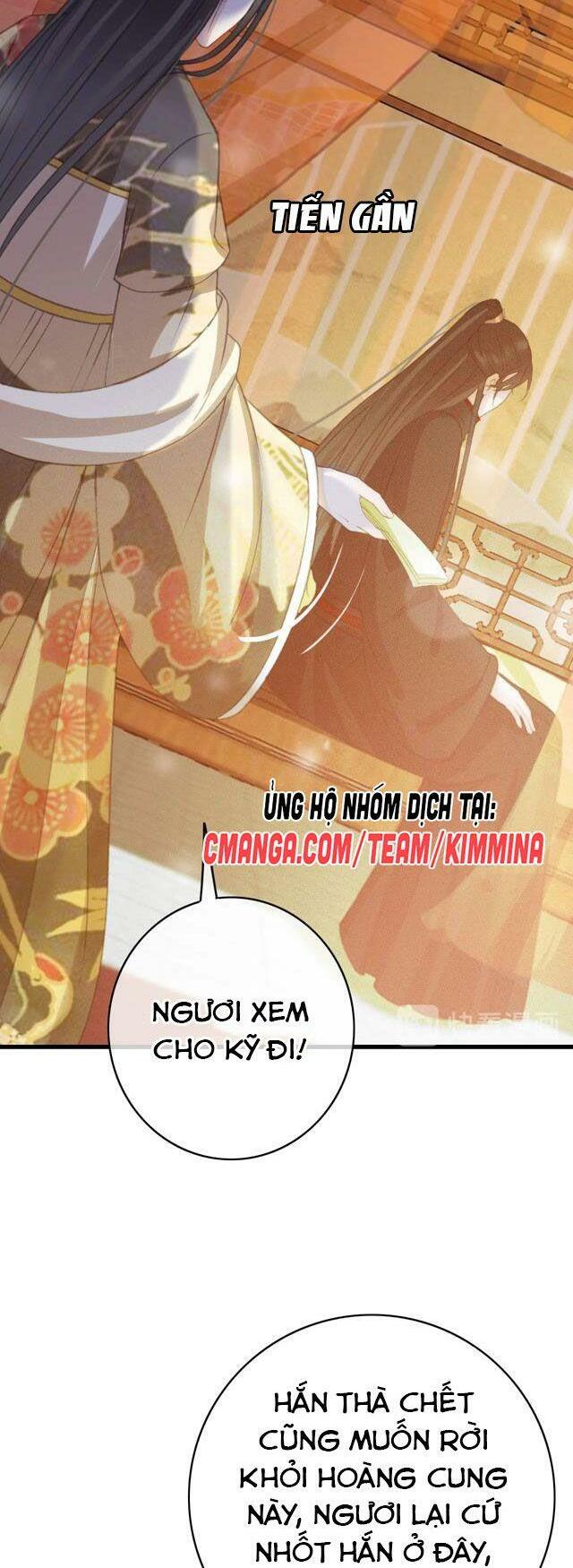 Đông Cung Giai Hạ Tù Chapter 60 30
