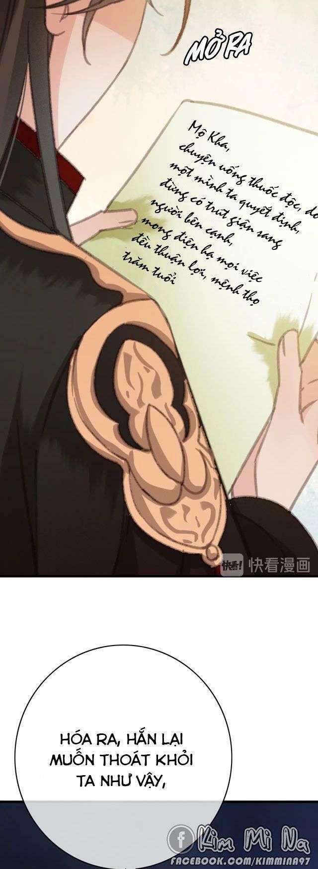 Đông Cung Giai Hạ Tù Chapter 60 35