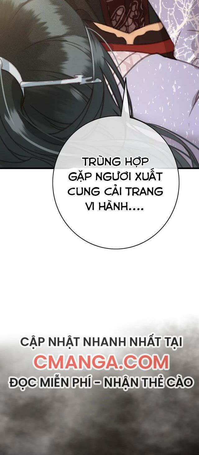 Đông Cung Giai Hạ Tù Chapter 61 28