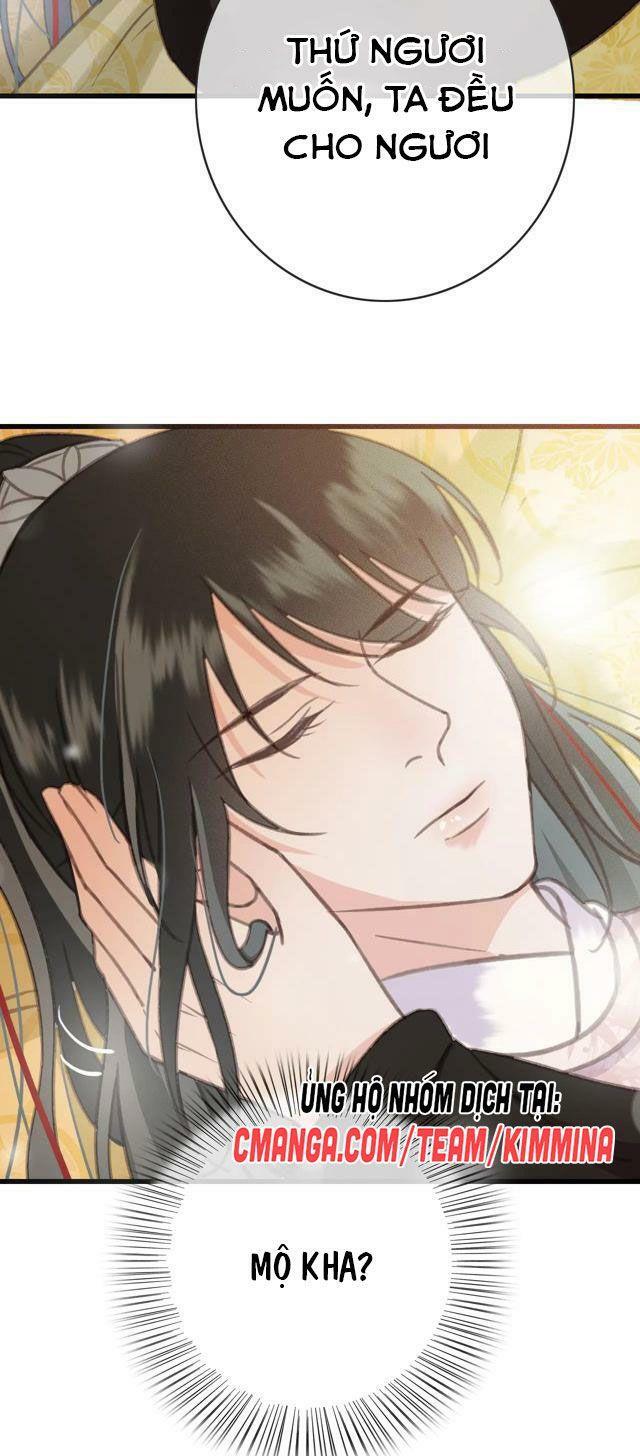 Đông Cung Giai Hạ Tù Chapter 62 16