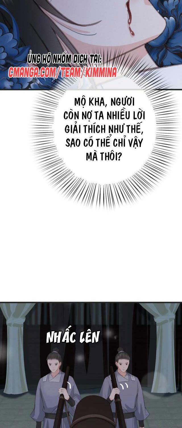 Đông Cung Giai Hạ Tù Chapter 62 36