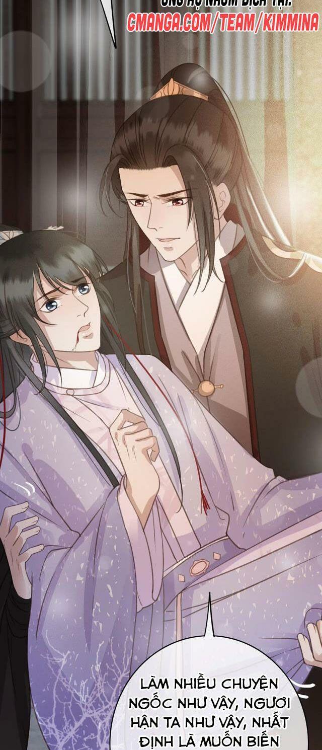 Đông Cung Giai Hạ Tù Chapter 63 11