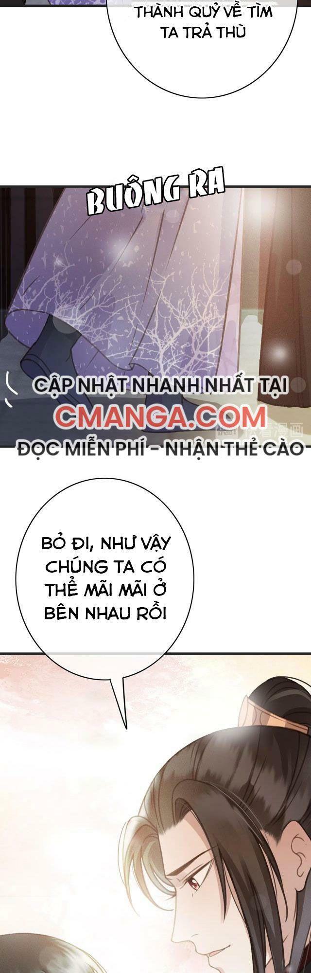 Đông Cung Giai Hạ Tù Chapter 63 12
