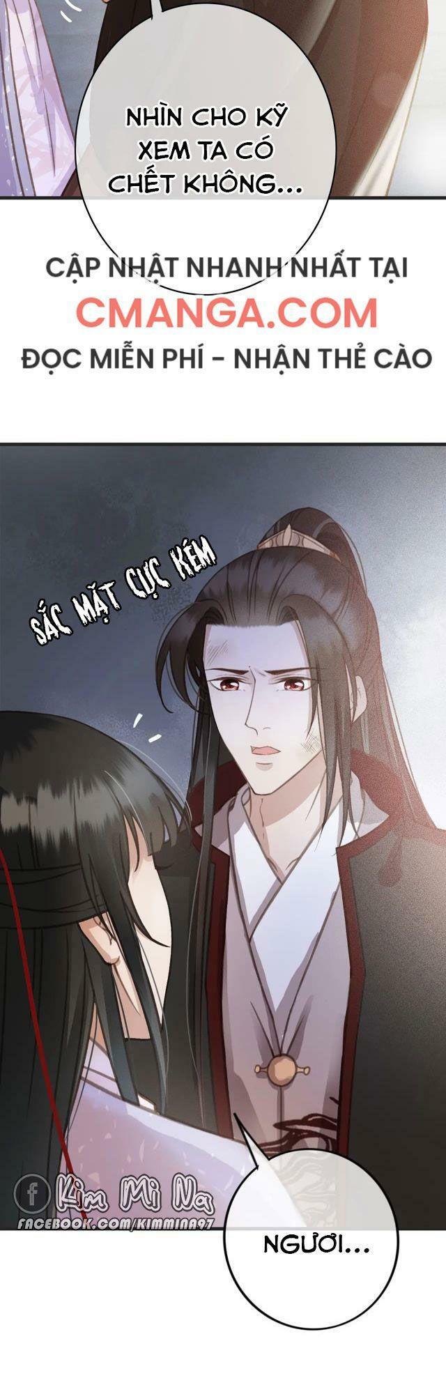 Đông Cung Giai Hạ Tù Chapter 63 15
