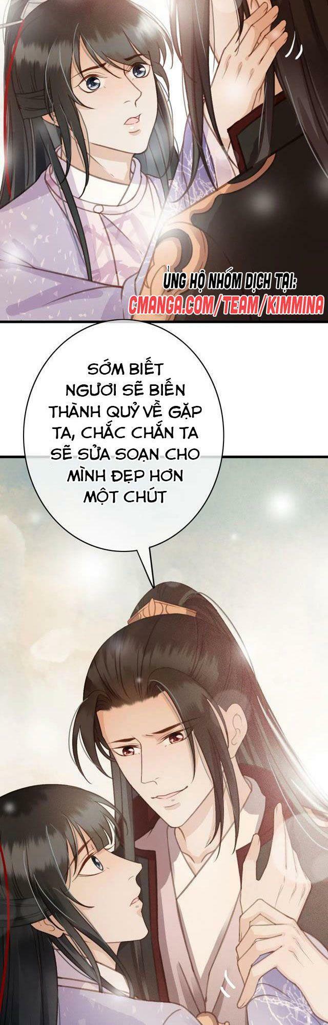 Đông Cung Giai Hạ Tù Chapter 63 17