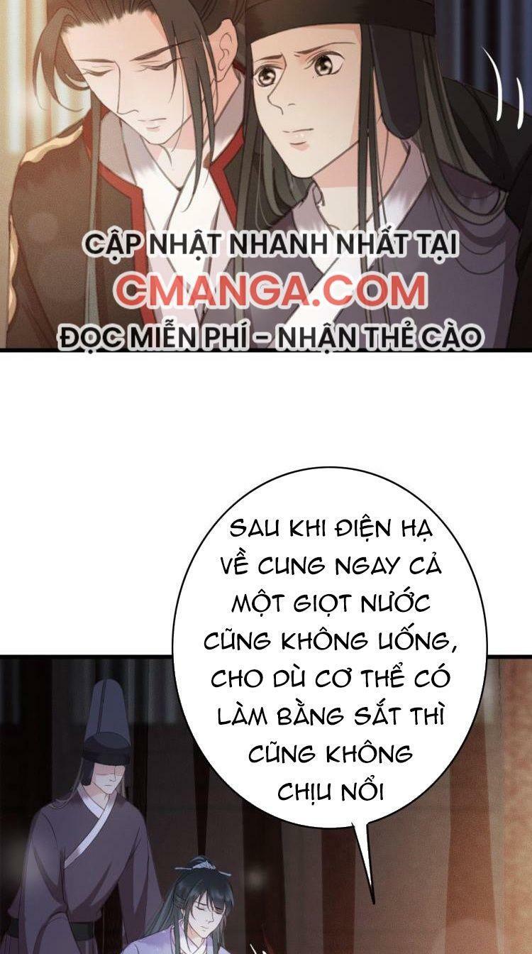 Đông Cung Giai Hạ Tù Chapter 64 13