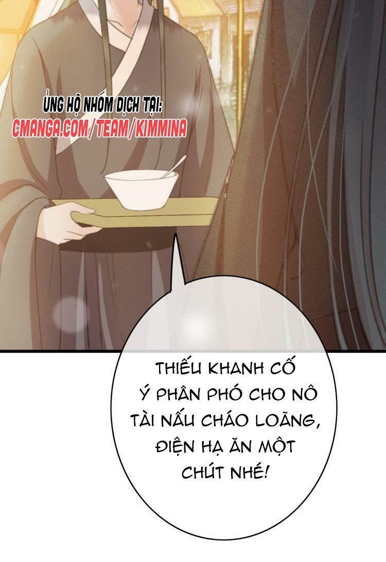 Đông Cung Giai Hạ Tù Chapter 64 27