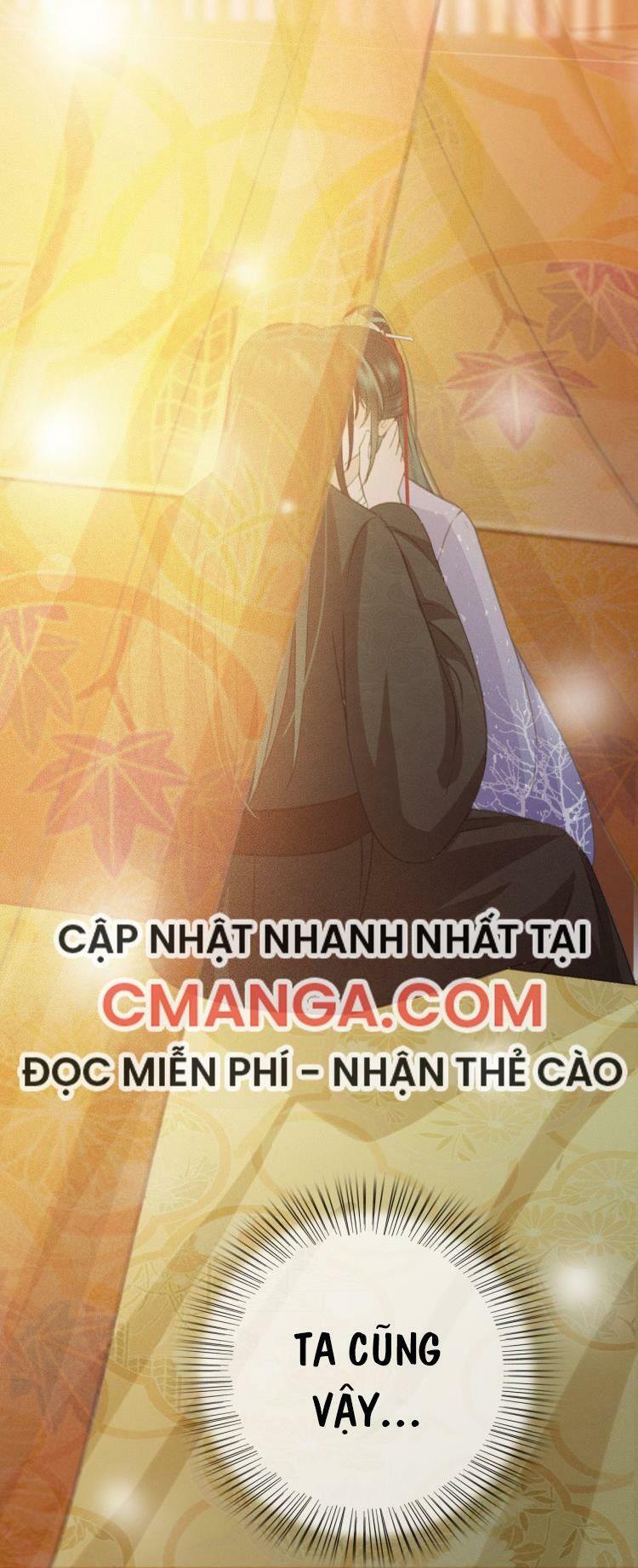 Đông Cung Giai Hạ Tù Chapter 64 57