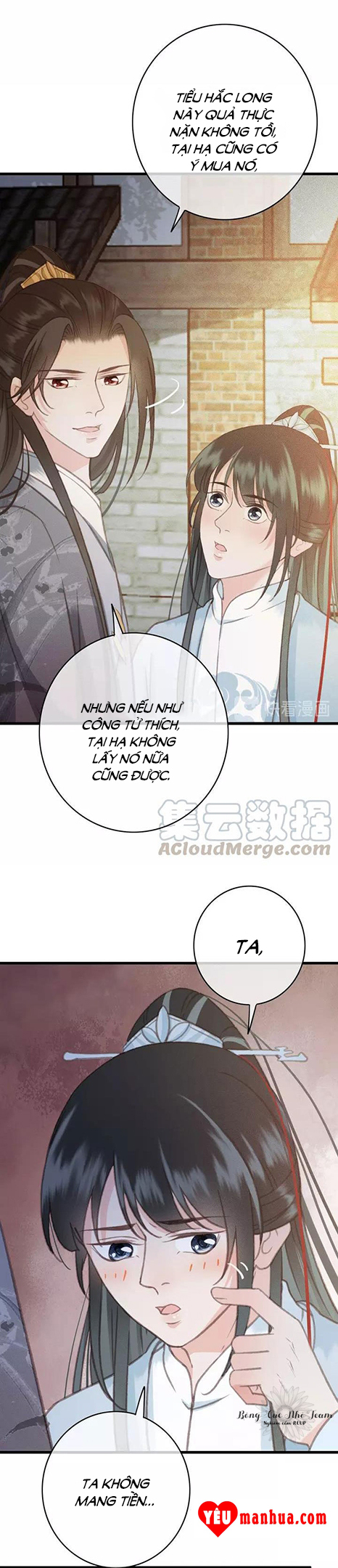 Đông Cung Giai Hạ Tù Chapter 68 4