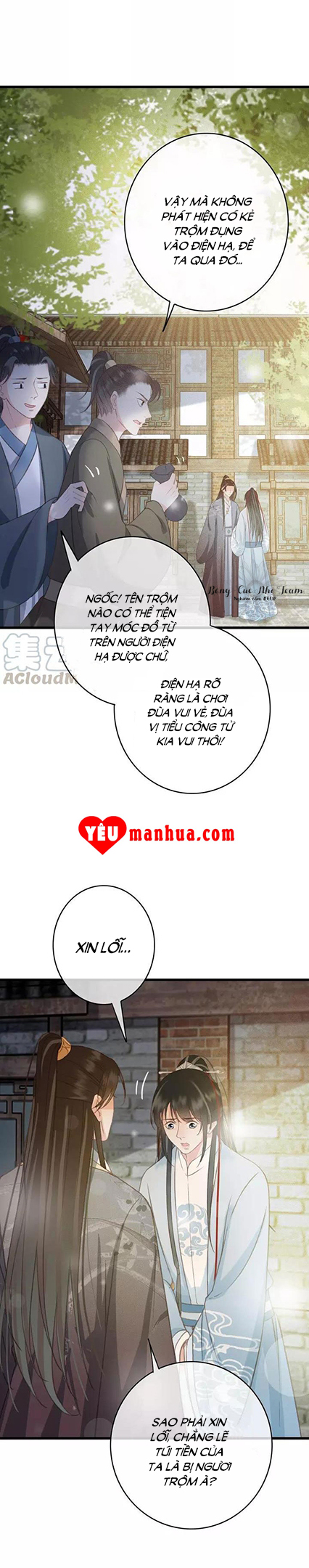 Đông Cung Giai Hạ Tù Chapter 68 8