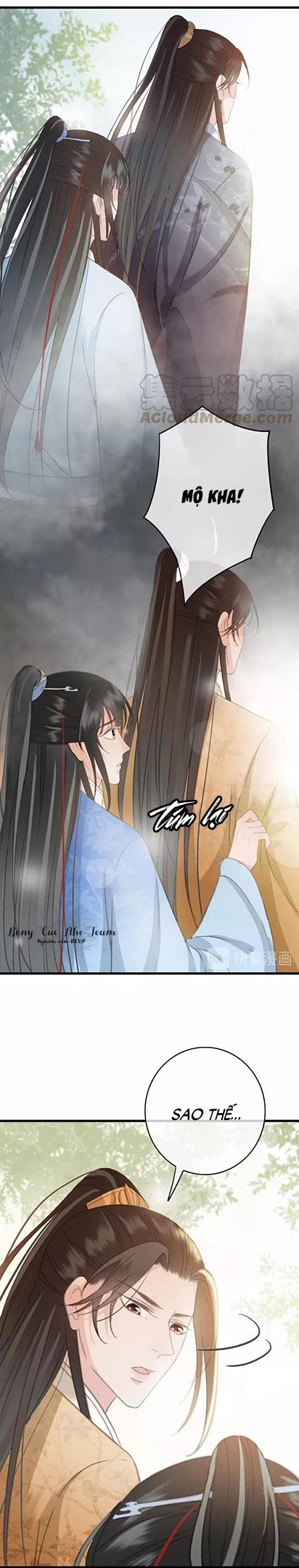 Đông Cung Giai Hạ Tù Chapter 68 17