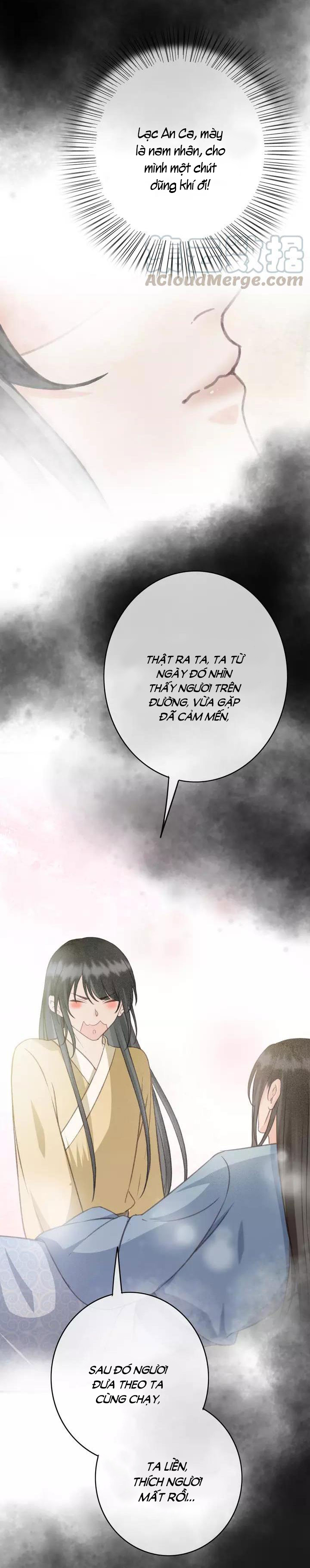 Đông Cung Giai Hạ Tù Chapter 69 12