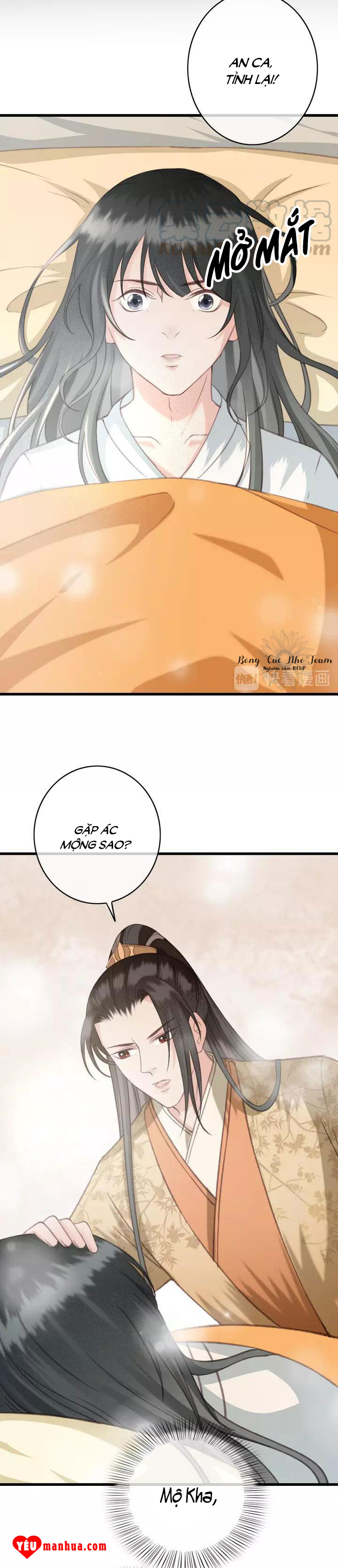 Đông Cung Giai Hạ Tù Chapter 69 15