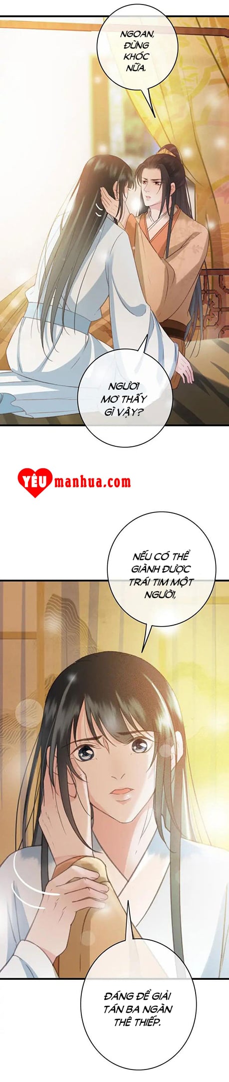 Đông Cung Giai Hạ Tù Chapter 70 1