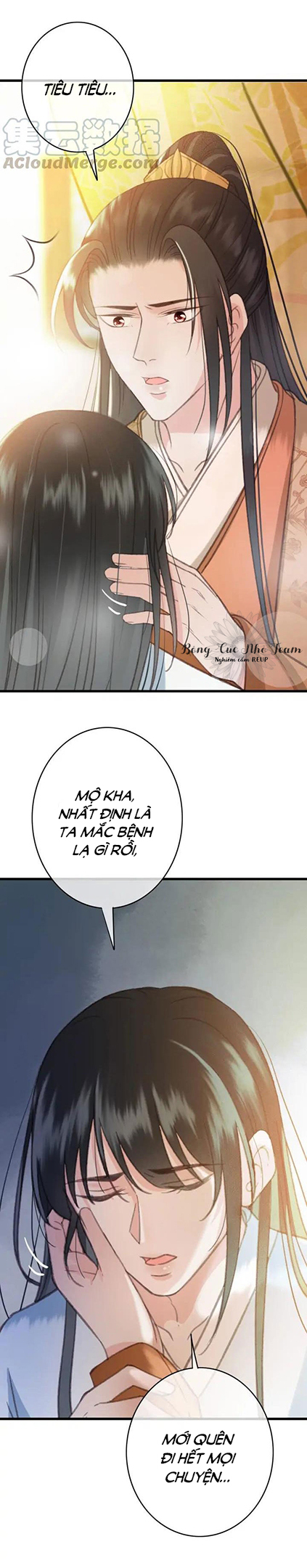Đông Cung Giai Hạ Tù Chapter 70 2
