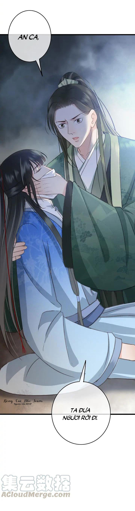 Đông Cung Giai Hạ Tù Chapter 70 16