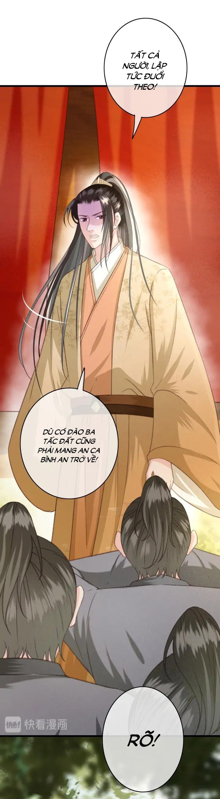 Đông Cung Giai Hạ Tù Chapter 71 5