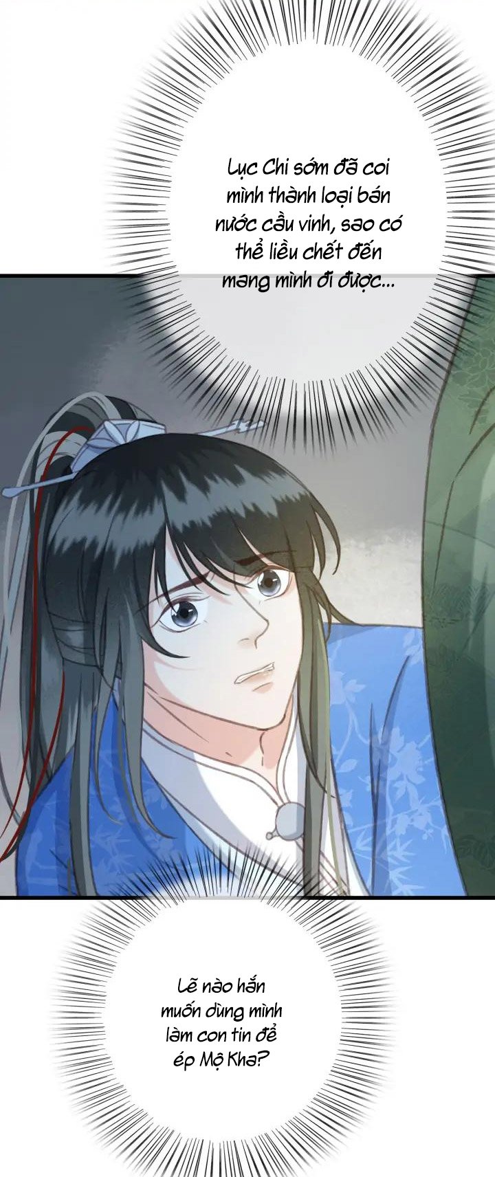 Đông Cung Giai Hạ Tù Chapter 71 12