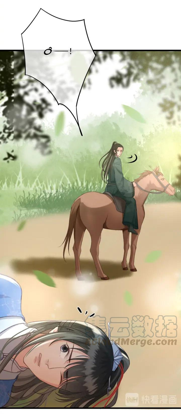 Đông Cung Giai Hạ Tù Chapter 71 16