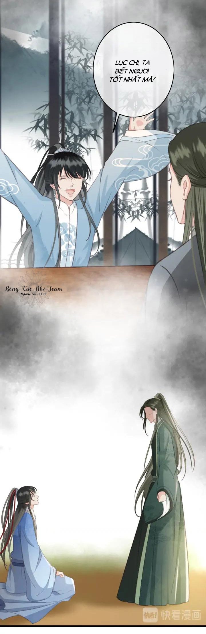 Đông Cung Giai Hạ Tù Chapter 71 20