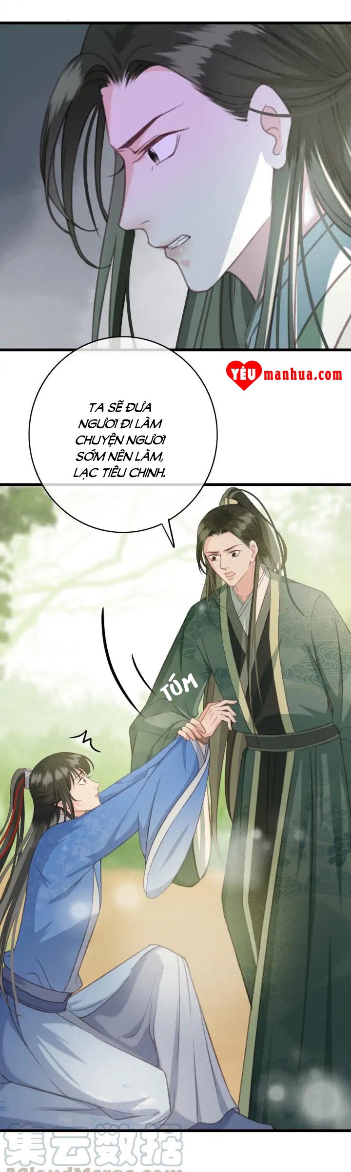 Đông Cung Giai Hạ Tù Chapter 71 21
