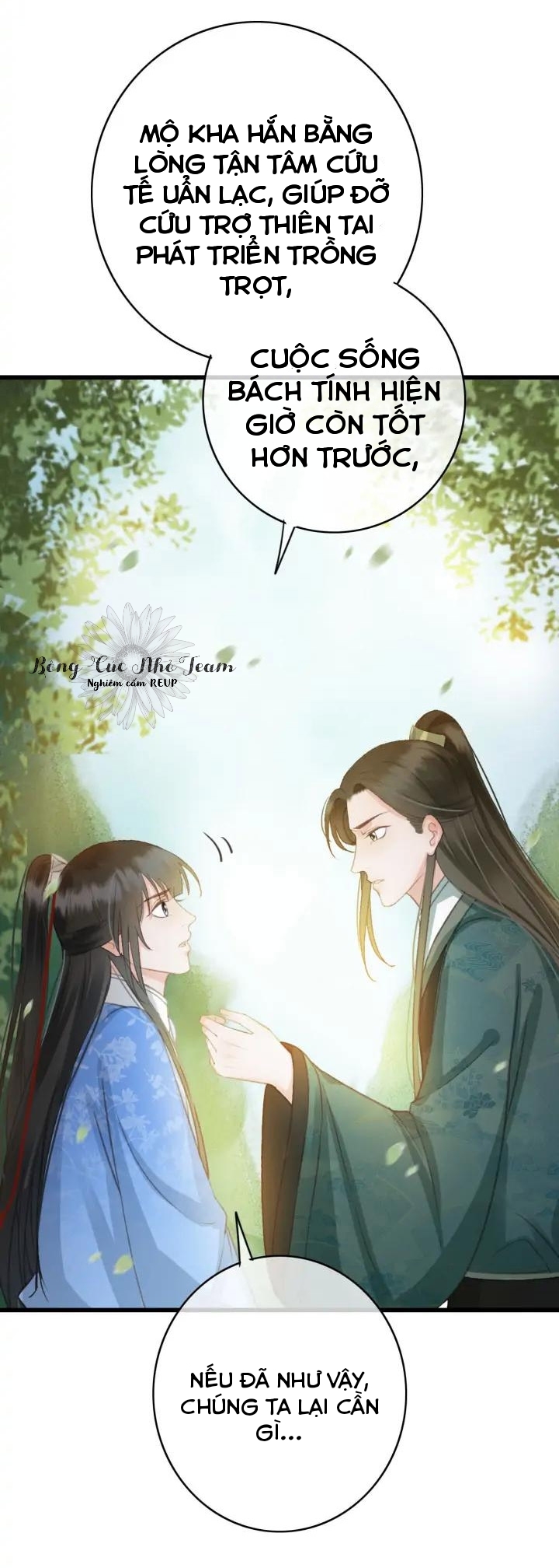 Đông Cung Giai Hạ Tù Chapter 72 5