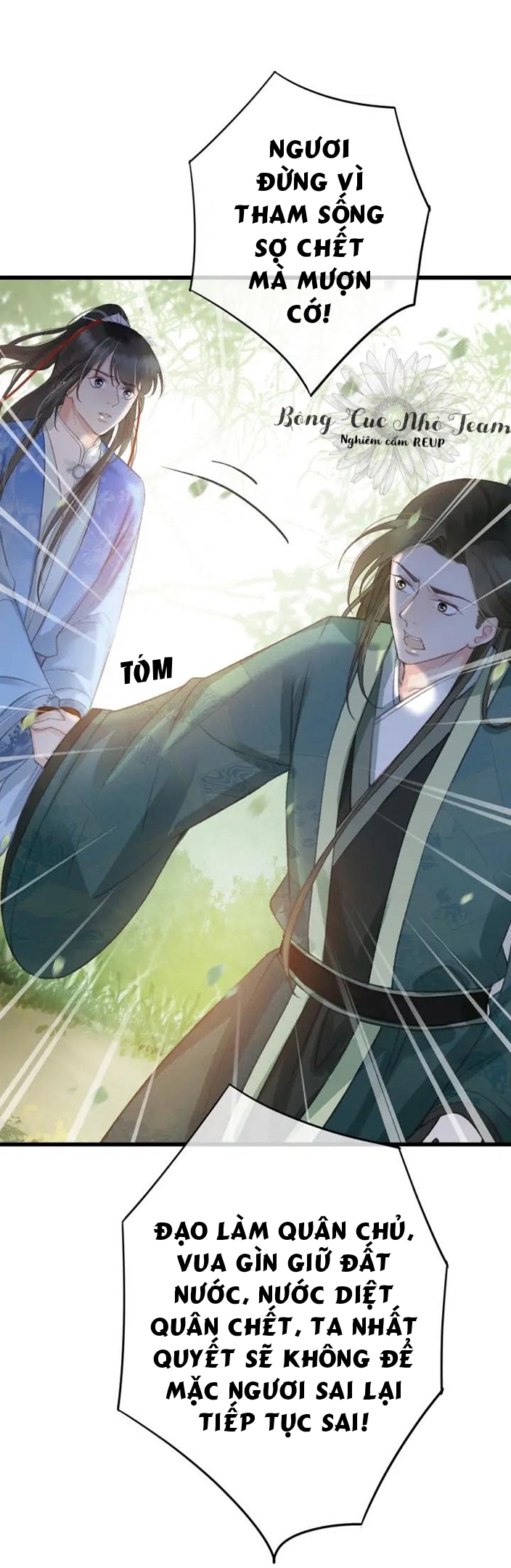 Đông Cung Giai Hạ Tù Chapter 72 7