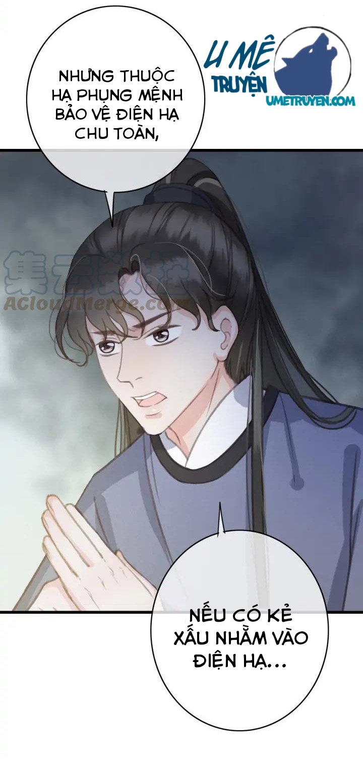 Đông Cung Giai Hạ Tù Chapter 72 12