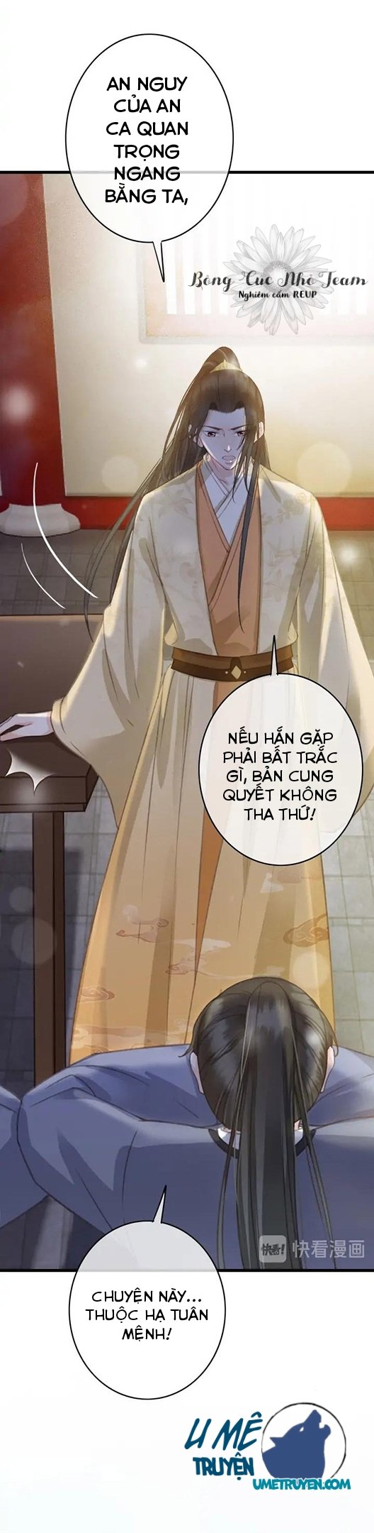 Đông Cung Giai Hạ Tù Chapter 72 13